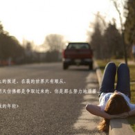 wordôɾ